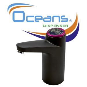 Dispensadores de Agua | bomba